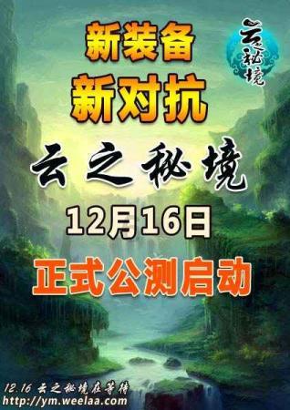 博汇股份：拟22.8亿元投建宁波160万吨/年新材料及高端化学品一体化项目