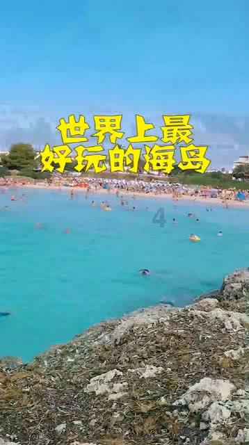 异地恋情侣必读的9条恋爱建议