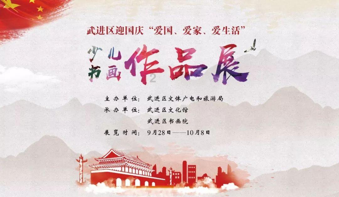 结合岁末年底治安特点 南通警方开展亮剑行动