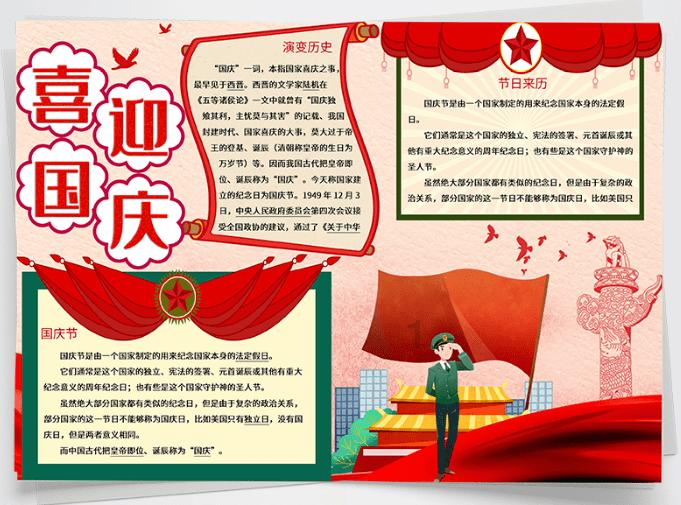 李湘女儿猫咪特效拍视频,看起来可爱又甜美~两朵项链小花近7万