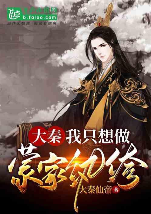 救援小鼓手