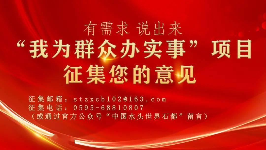 麦克斯：兄弟魔咒